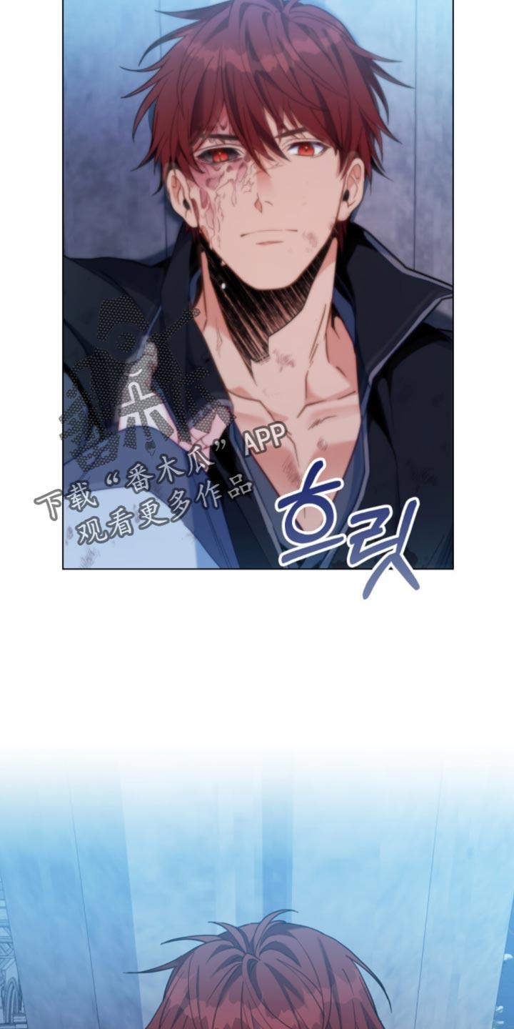 转世白月光 - 第103章：【第二季】我真的不会放过你 - 第22张图