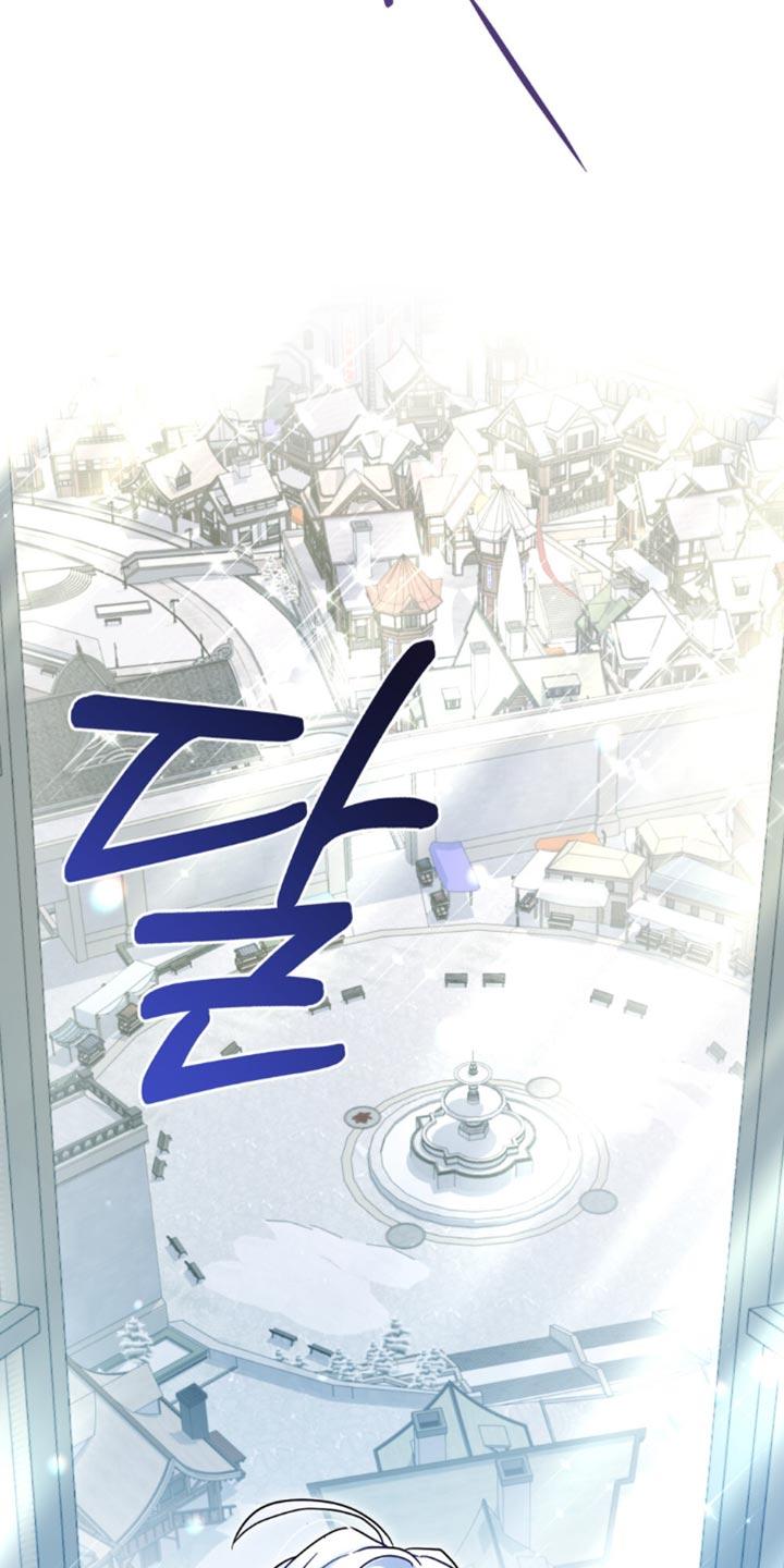 转世白月光 - 第105章：【第二季】我有话想说！ - 第16张图