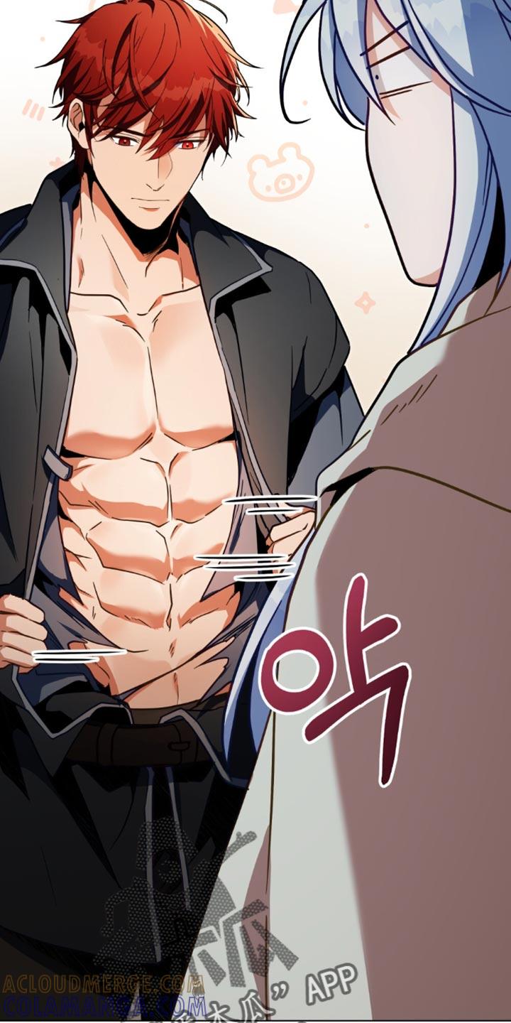 转世白月光 - 第108章：【第二季】严密观察 - 第17张图