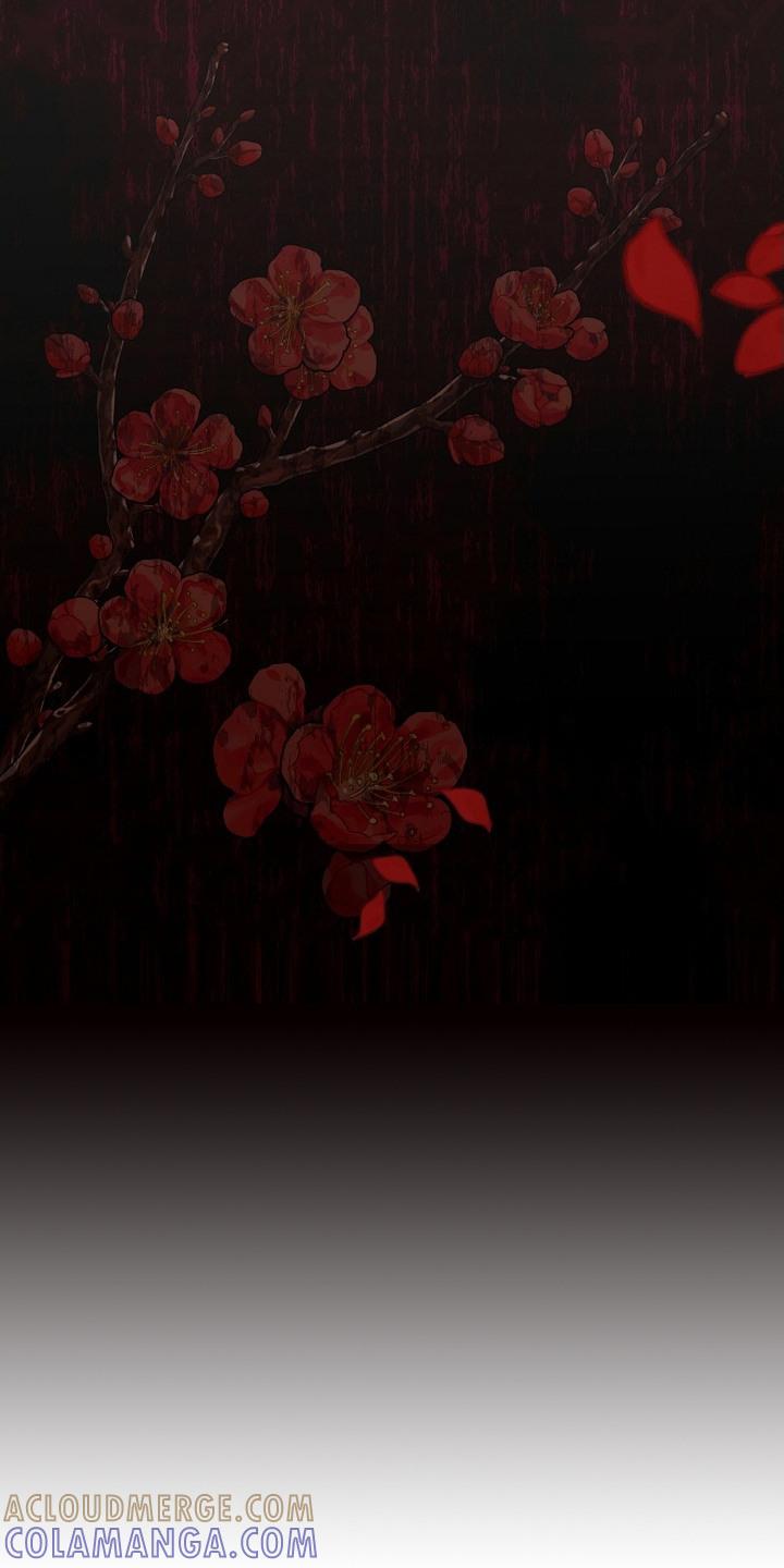 《陆地灵药》第11章：戏谑 第19页