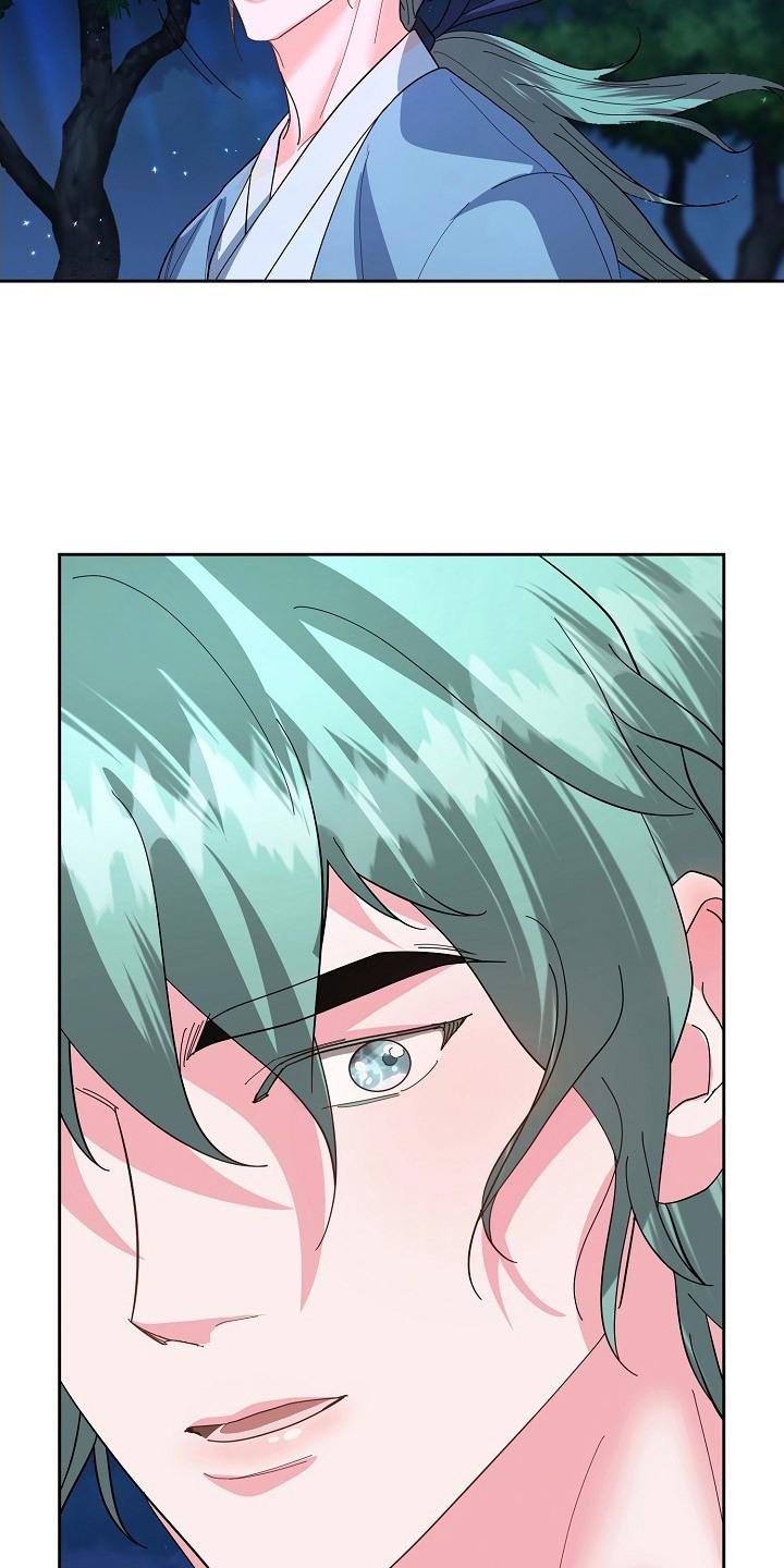《陆地灵药》第15章：练剑 第4页