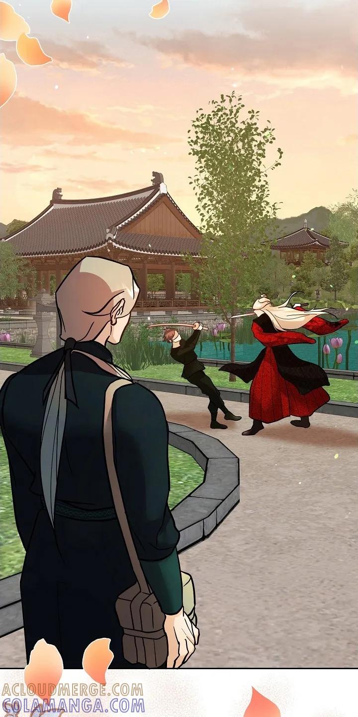 《陆地灵药》第4章：迷路 第23页