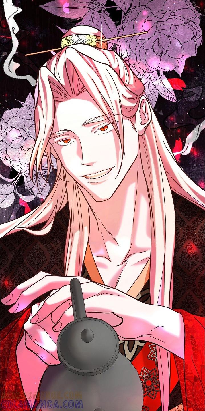 《陆地灵药》第8章：水温 第3页
