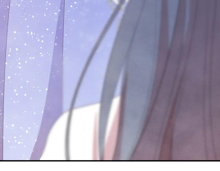 《公爵大人有隐疾》预告 第98页