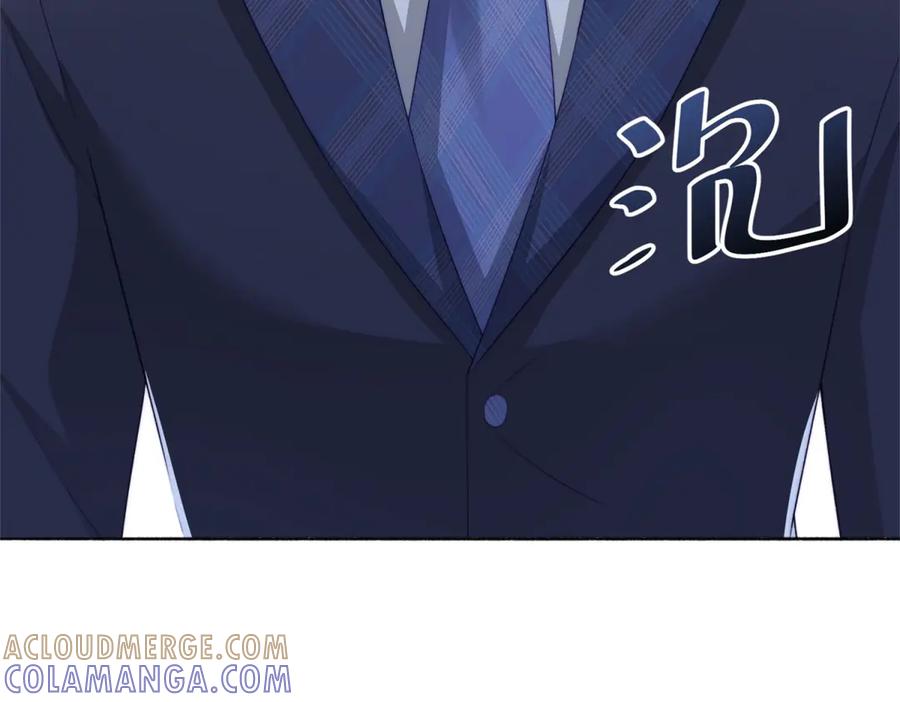 《会长的伪萌女友》预告 第13页