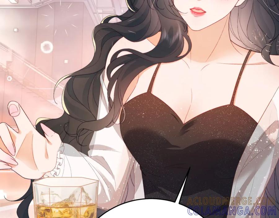《会长的伪萌女友》预告 第25页