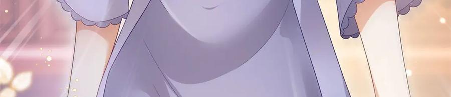 《会长的伪萌女友》预告 第30页