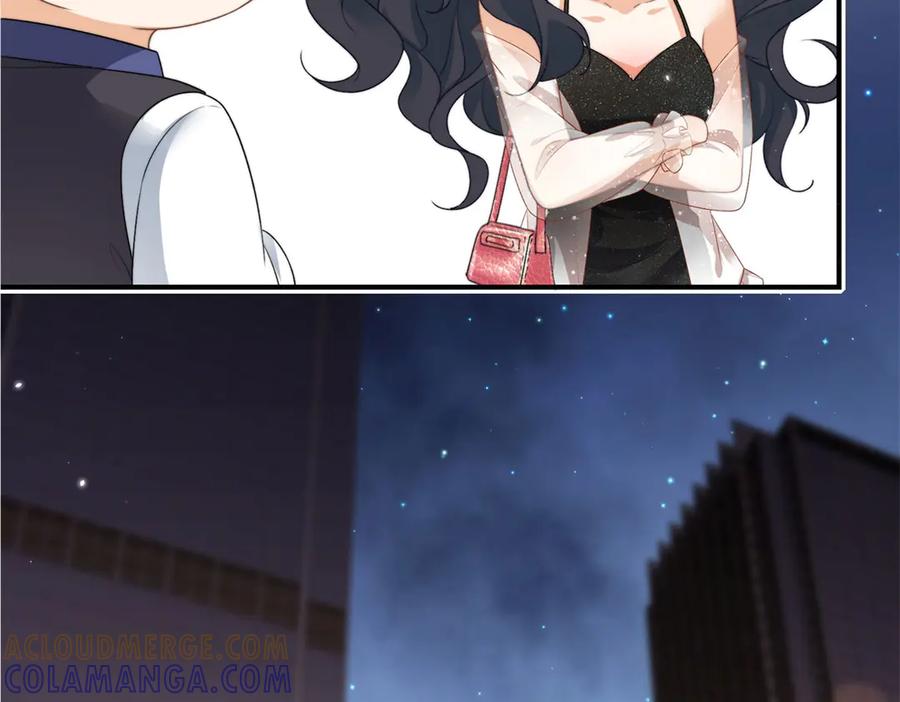 《会长的伪萌女友》预告 第65页