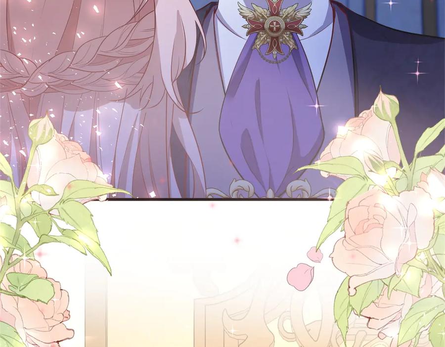 《公爵大人有隐疾》预告 第111页