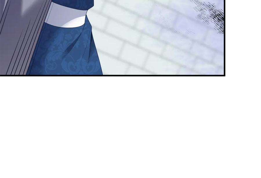 《公爵大人有隐疾》预告 第86页