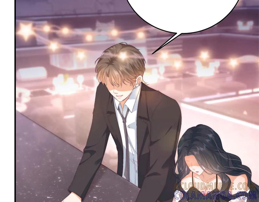 《会长的伪萌女友》预告 第33页