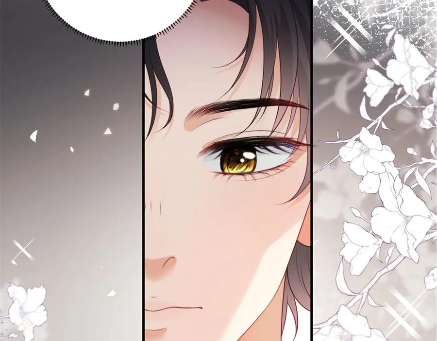 《会长的伪萌女友》预告 第102页