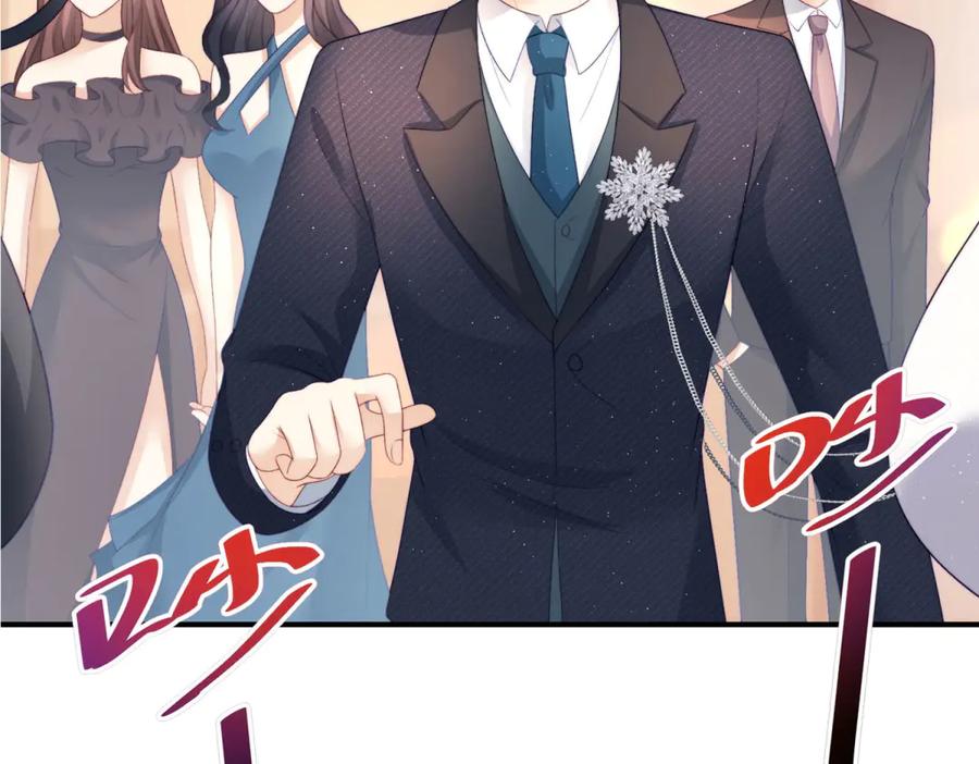 《会长的伪萌女友》预告 第79页