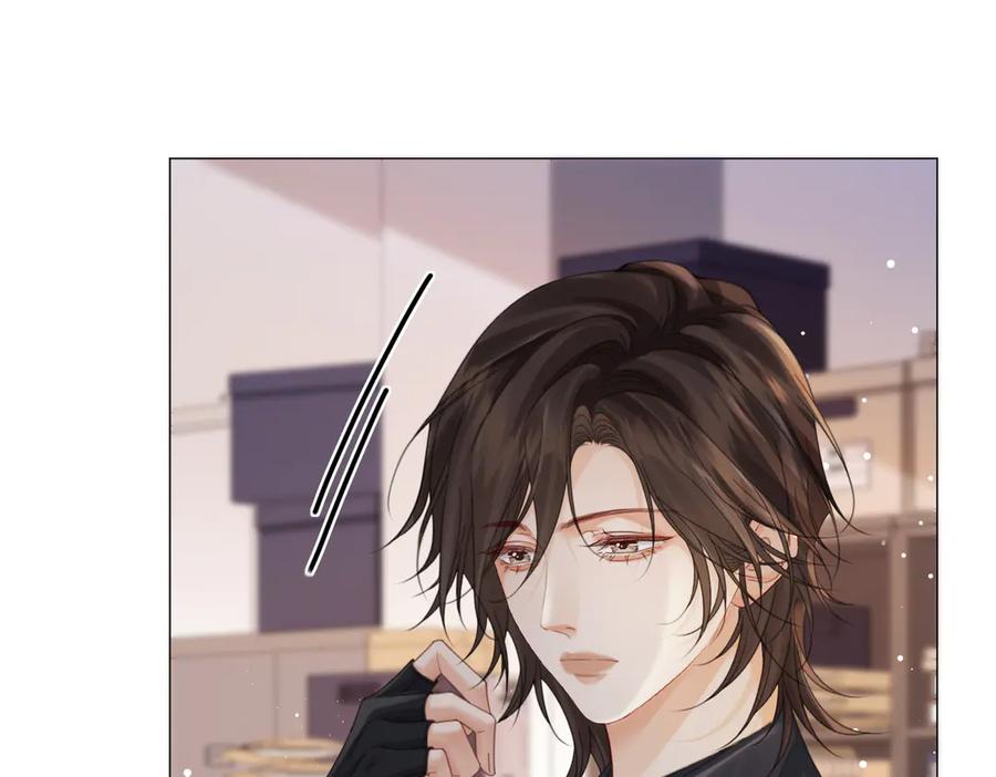 我亲爱的法医小姐 第97话 哪里怪怪的？ 第56页