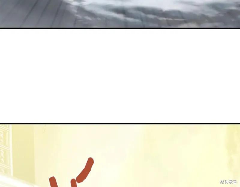 我不再是灰姑娘 第114话 第147页
