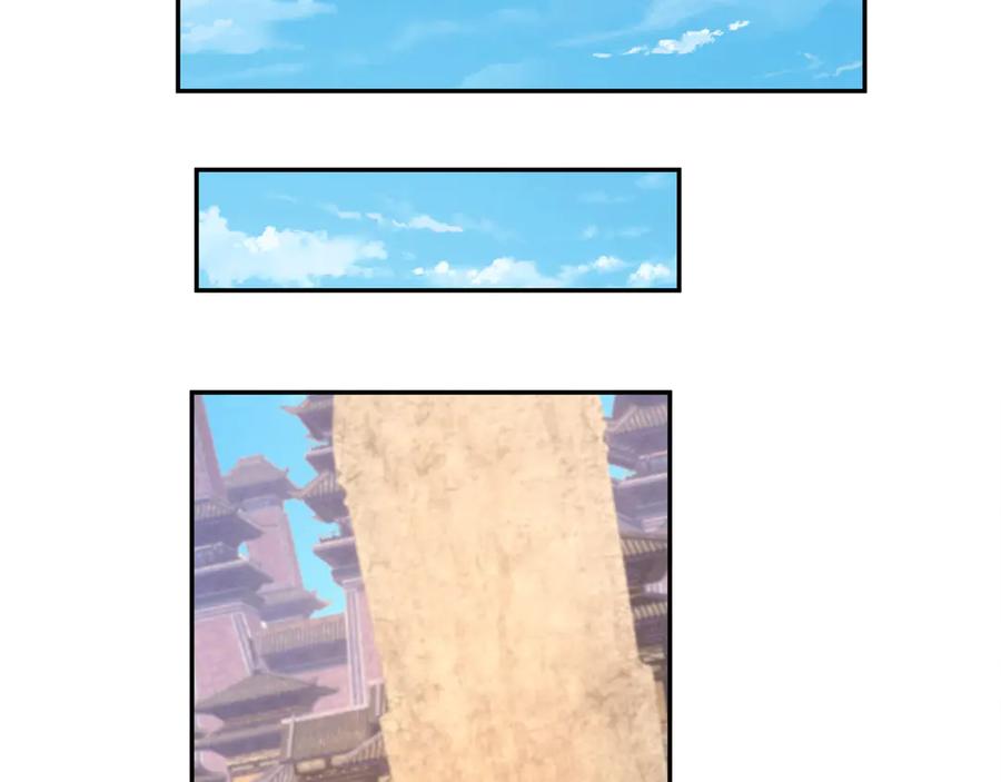 《沉睡万古：出世横推诸天》第118话 集体顿悟！ 第32页