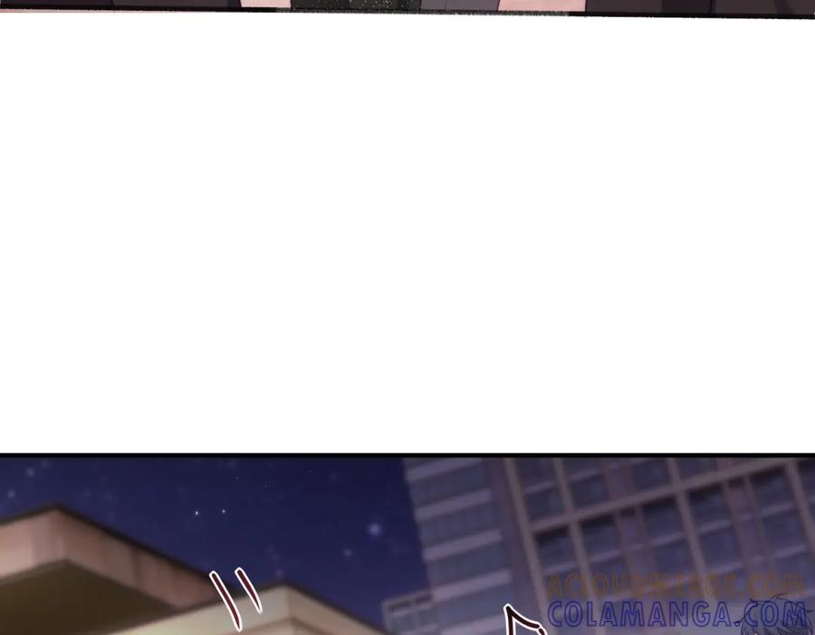 《会长的伪萌女友》第1话 痞子救美 第97页