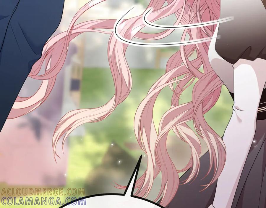 《公爵大人有隐疾》第1话 提剑求婚 第217页