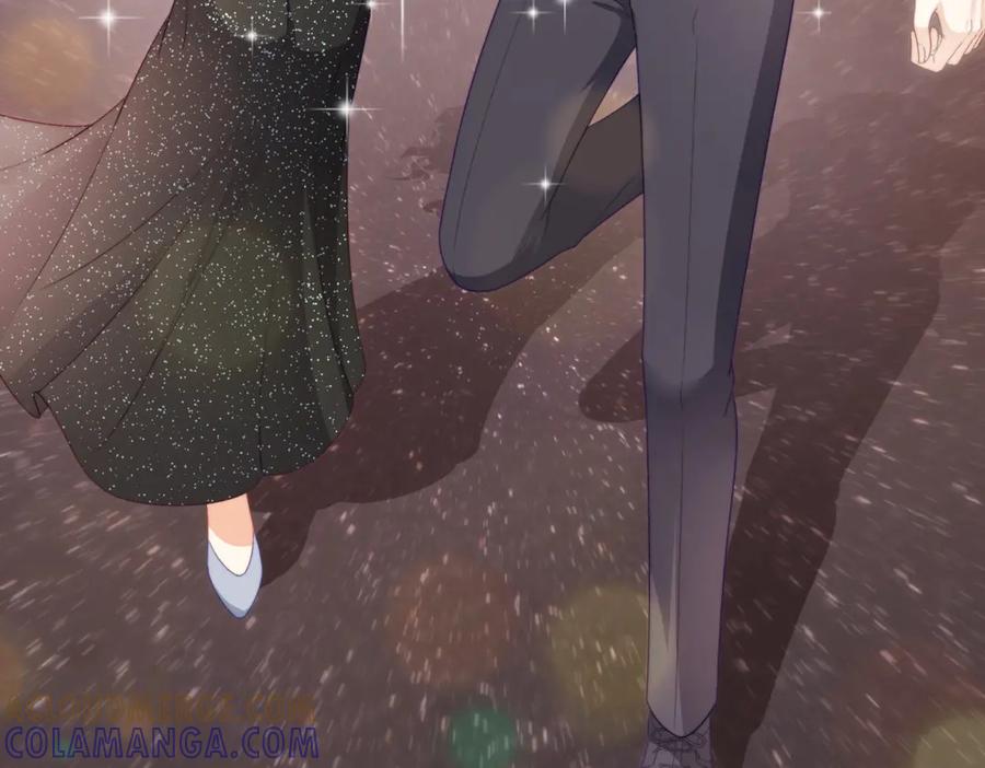 《会长的伪萌女友》第1话 痞子救美 第81页