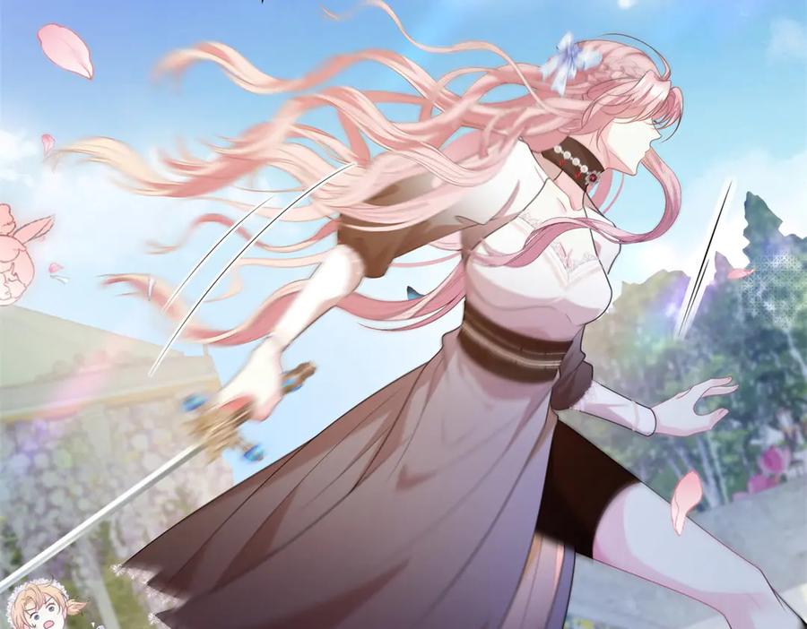 《公爵大人有隐疾》第1话 提剑求婚 第188页