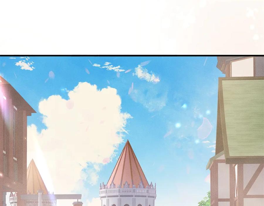 《公爵大人有隐疾》第1话 提剑求婚 第91页