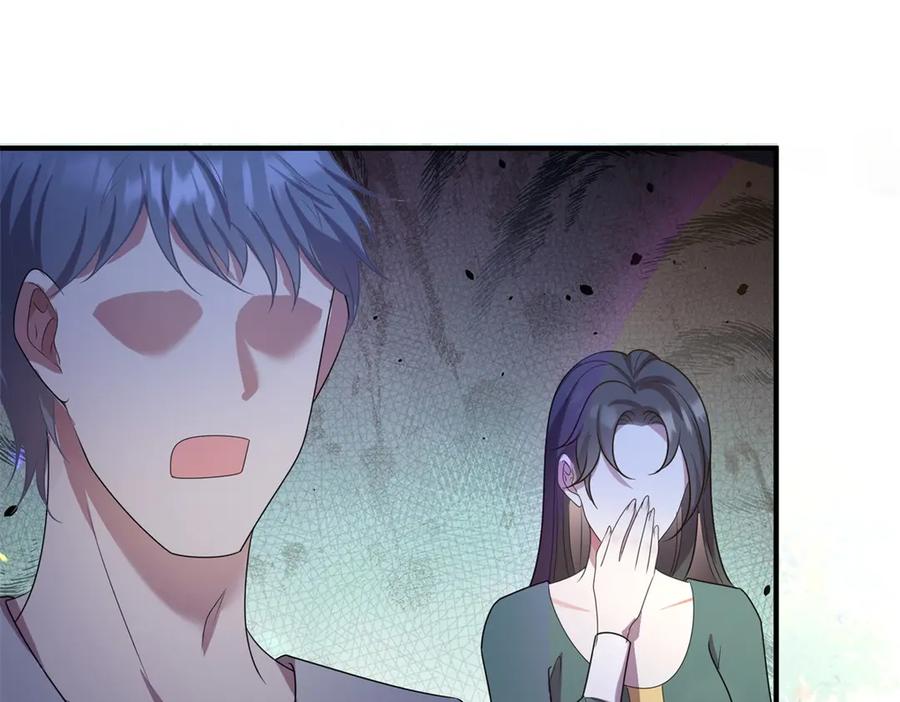 《公爵大人有隐疾》第1话 提剑求婚 第44页