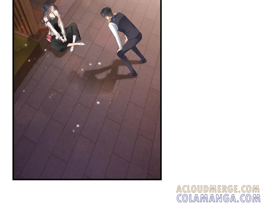 《会长的伪萌女友》第1话 痞子救美 第121页