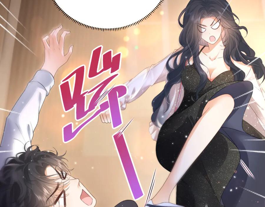 《会长的伪萌女友》第1话 痞子救美 第131页