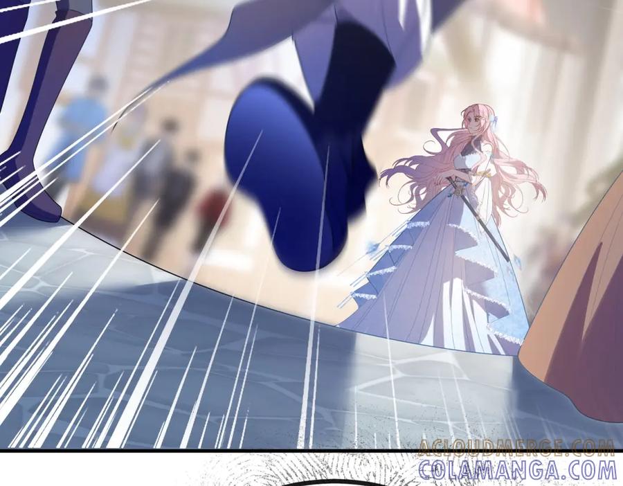 《公爵大人有隐疾》第1话 提剑求婚 第81页