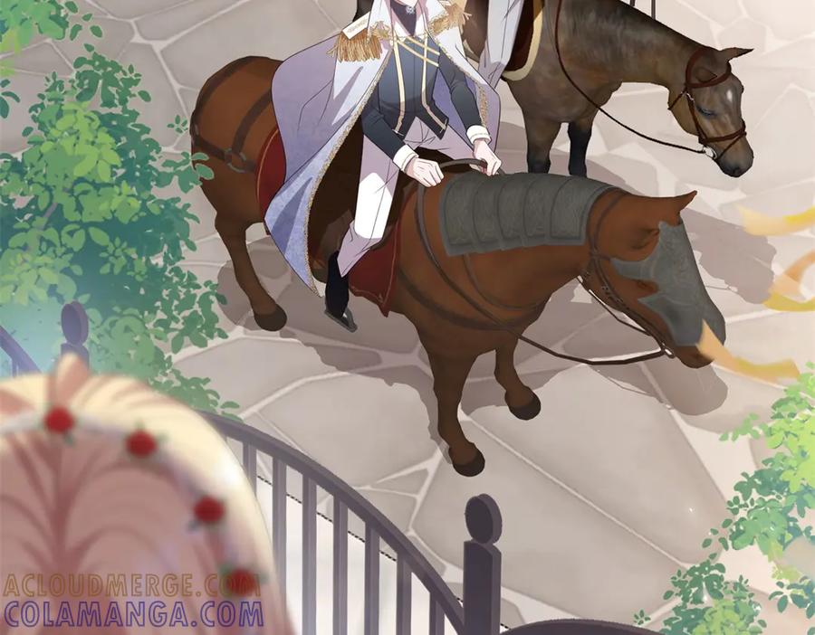 《公爵大人有隐疾》第1话 提剑求婚 第29页