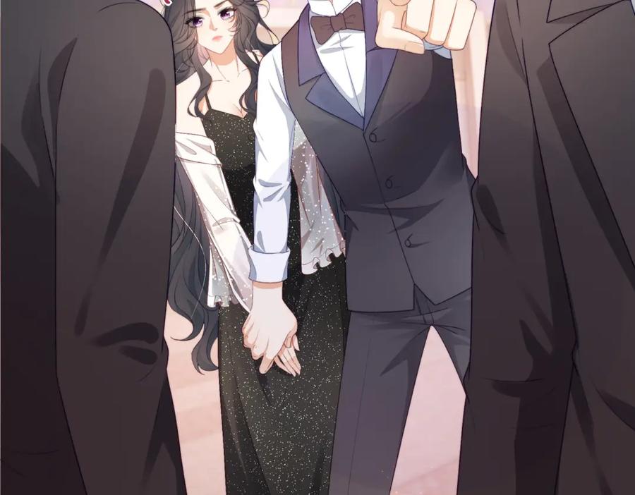 《会长的伪萌女友》第1话 痞子救美 第96页