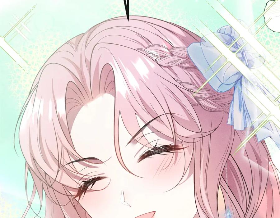 《公爵大人有隐疾》第1话 提剑求婚 第100页