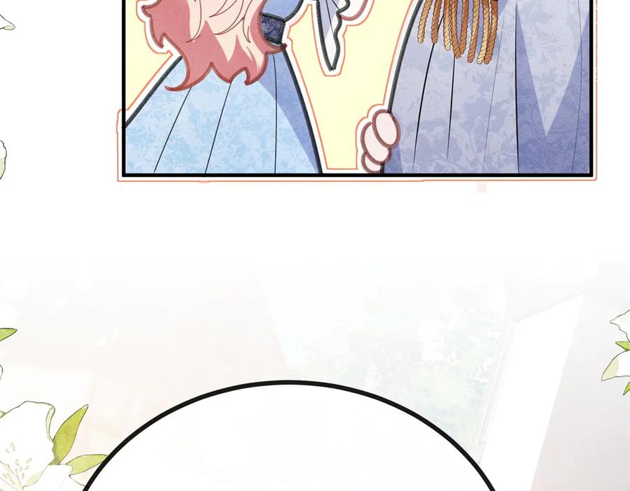《公爵大人有隐疾》第1话 提剑求婚 第104页