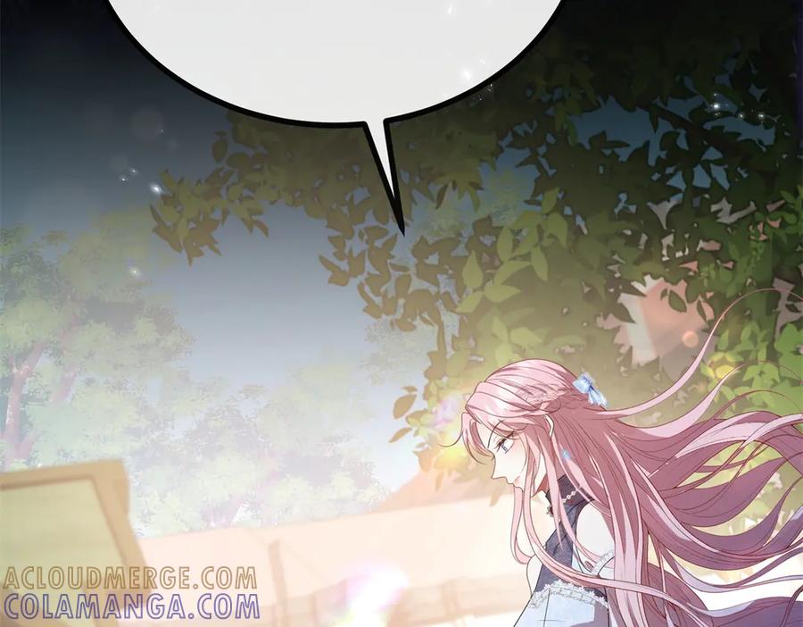 《公爵大人有隐疾》第1话 提剑求婚 第53页