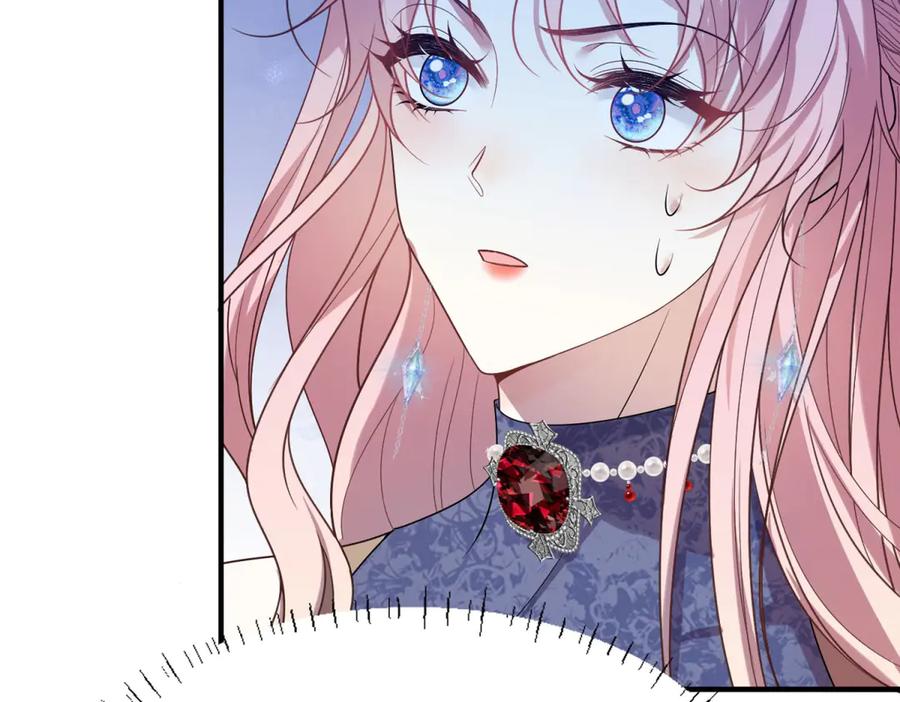 《公爵大人有隐疾》第1话 提剑求婚 第112页