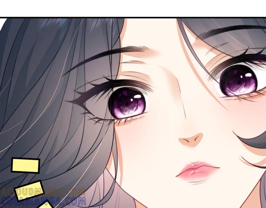 《会长的伪萌女友》第1话 痞子救美 第69页