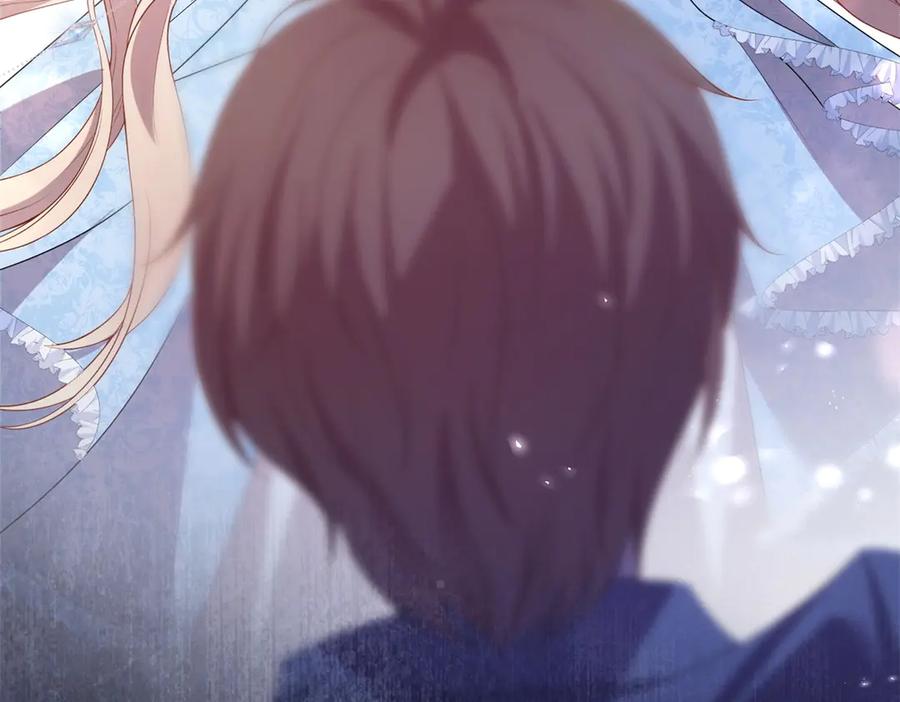《公爵大人有隐疾》第1话 提剑求婚 第51页