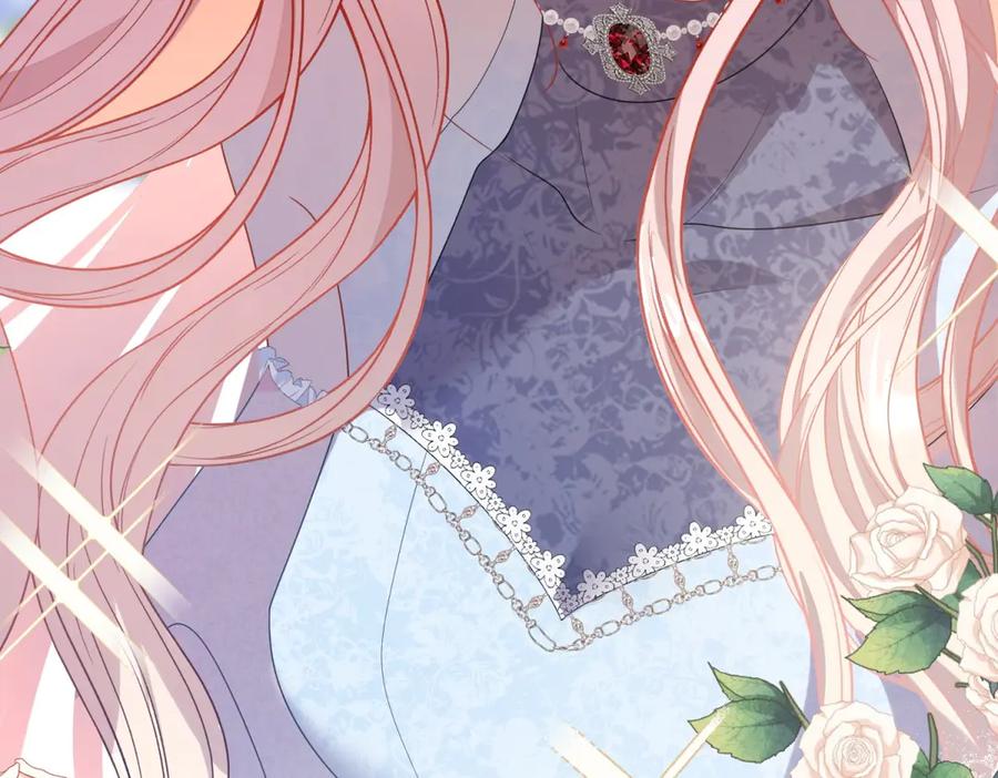《公爵大人有隐疾》第1话 提剑求婚 第88页