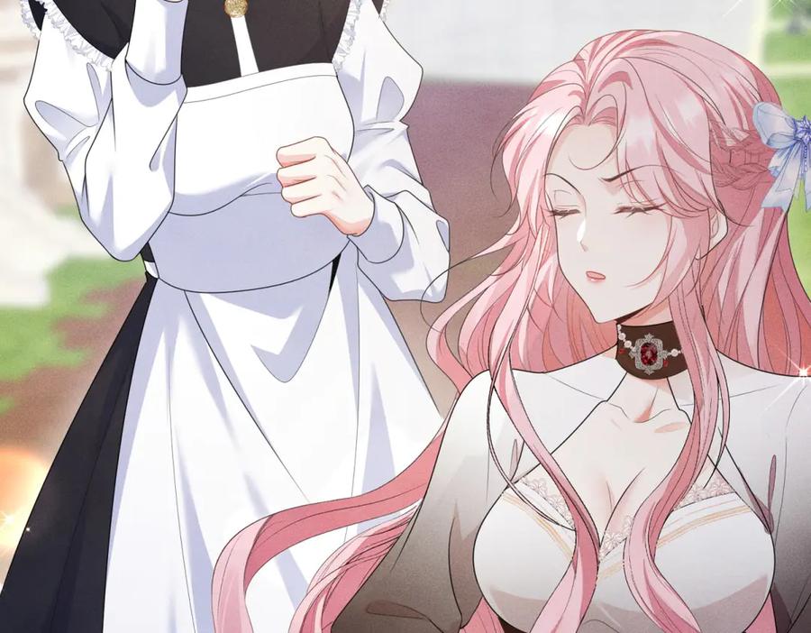 《公爵大人有隐疾》第1话 提剑求婚 第202页
