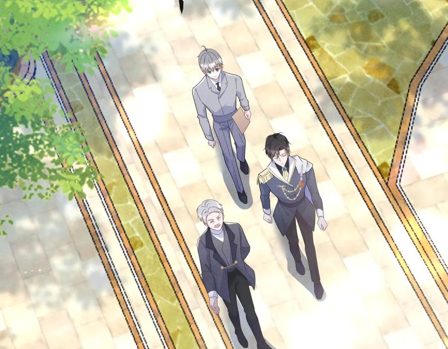 《公爵大人有隐疾》第1话 提剑求婚 第159页