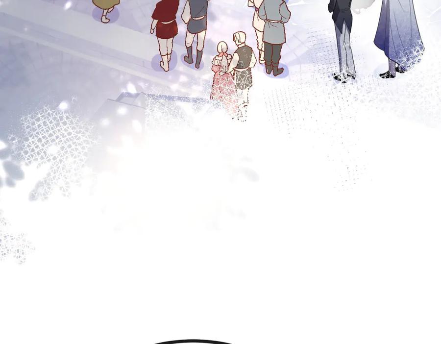 《公爵大人有隐疾》第1话 提剑求婚 第60页