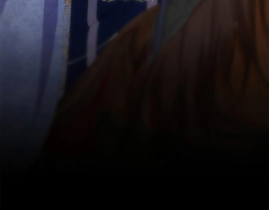 《公爵大人有隐疾》第1话 提剑求婚 第15页
