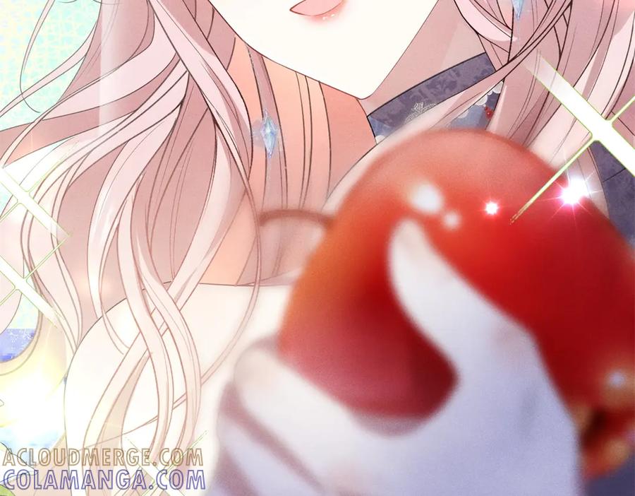 《公爵大人有隐疾》第1话 提剑求婚 第101页