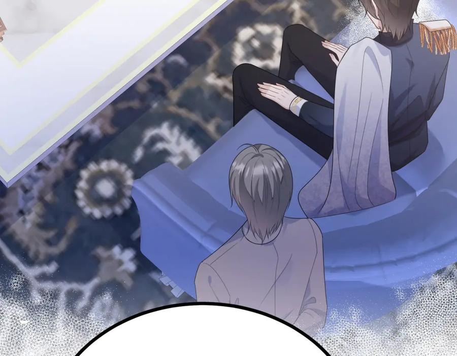 《公爵大人有隐疾》第1话 提剑求婚 第170页
