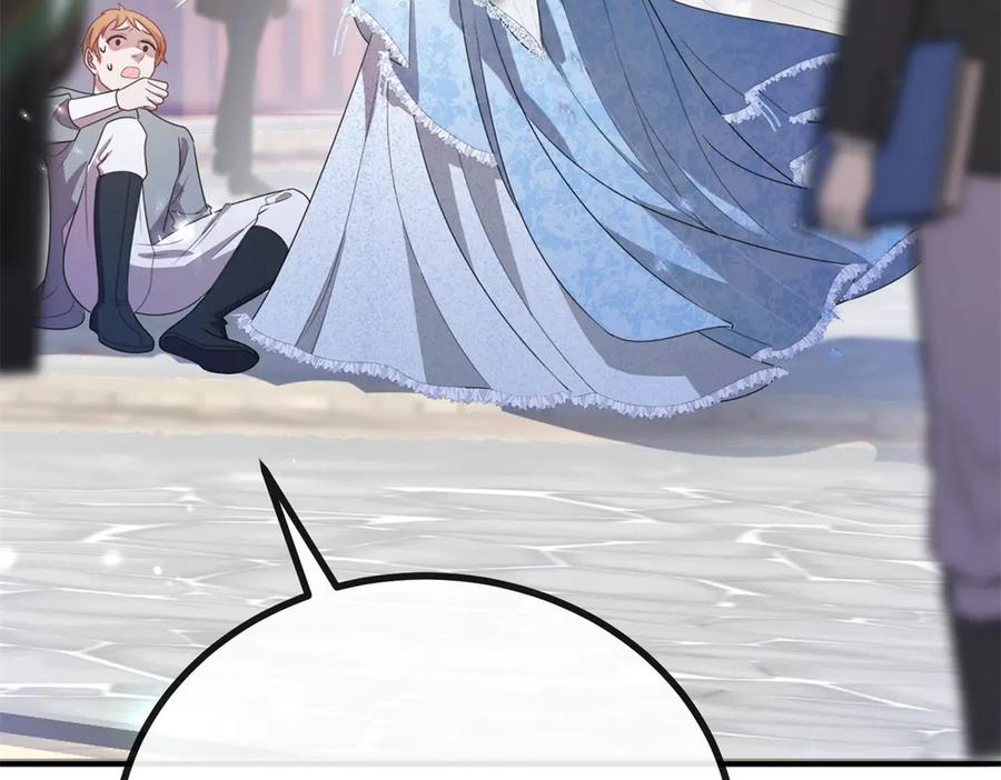 《公爵大人有隐疾》第1话 提剑求婚 第47页