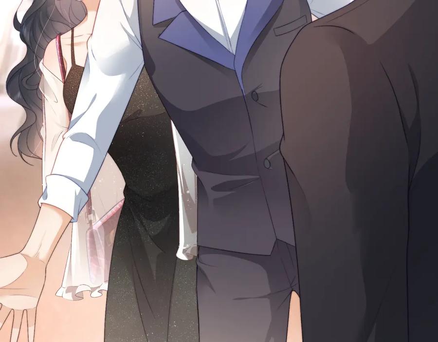 《会长的伪萌女友》第1话 痞子救美 第54页