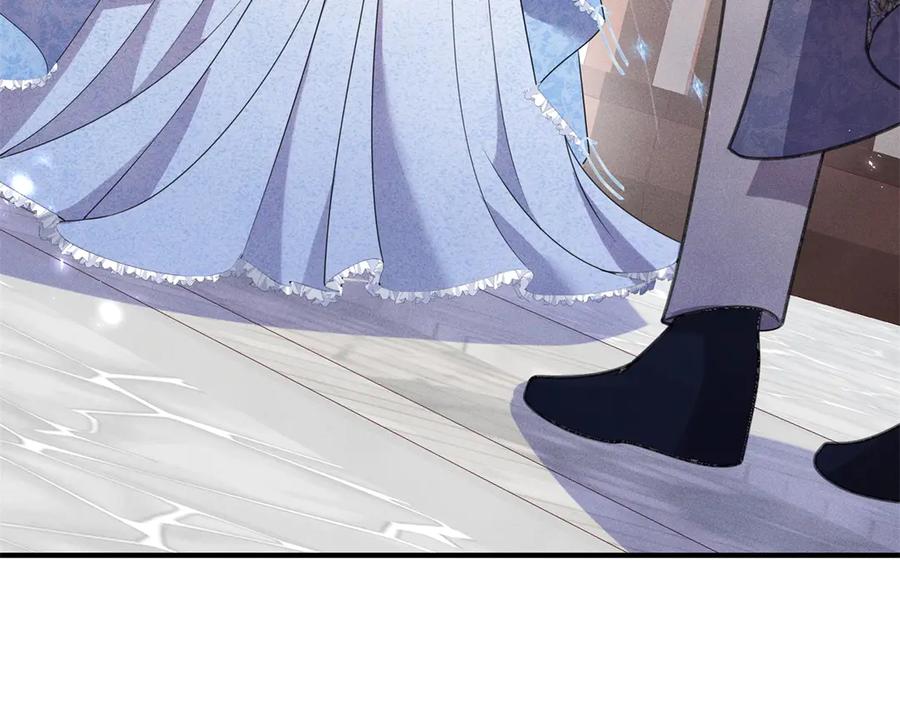 《公爵大人有隐疾》第1话 提剑求婚 第107页