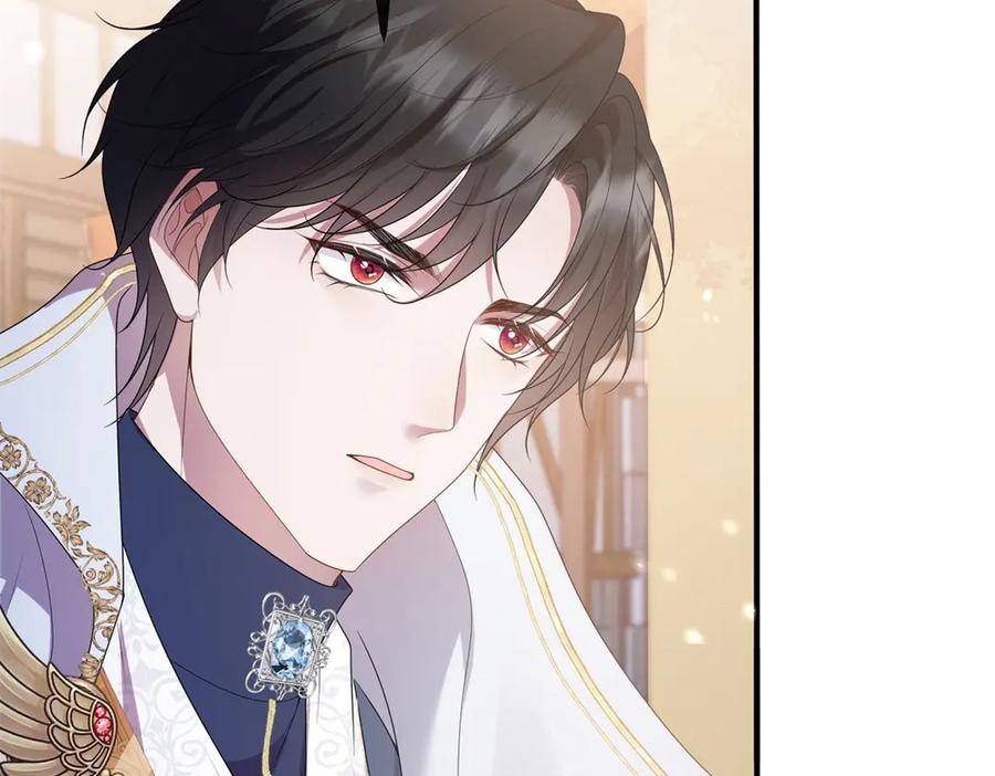 《公爵大人有隐疾》第1话 提剑求婚 第40页