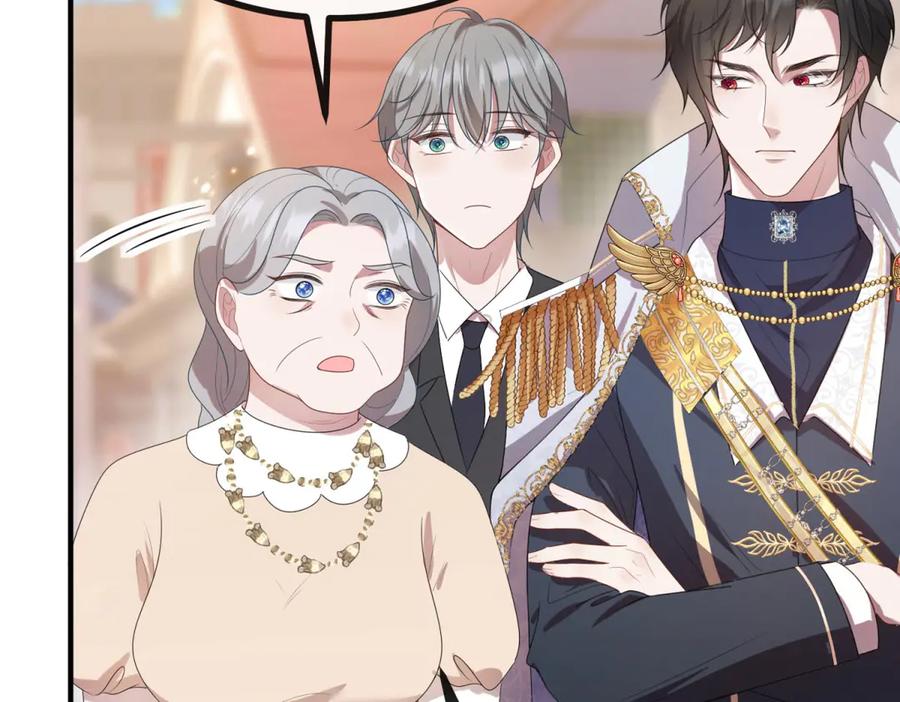 《公爵大人有隐疾》第1话 提剑求婚 第64页