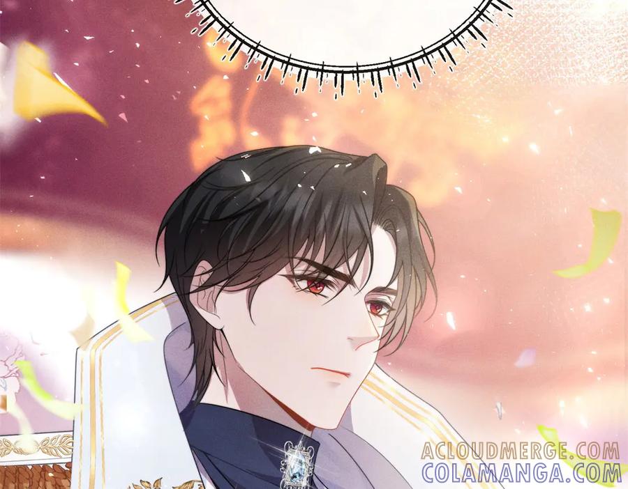 《公爵大人有隐疾》第1话 提剑求婚 第13页